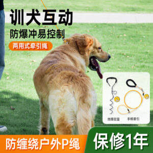 Handheld integrated explosion-proof flush button