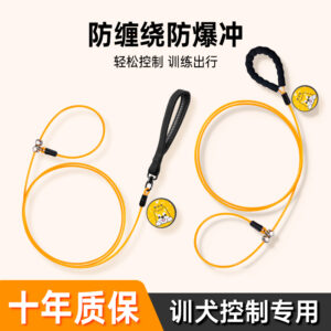 Explosion-proof climbing rope